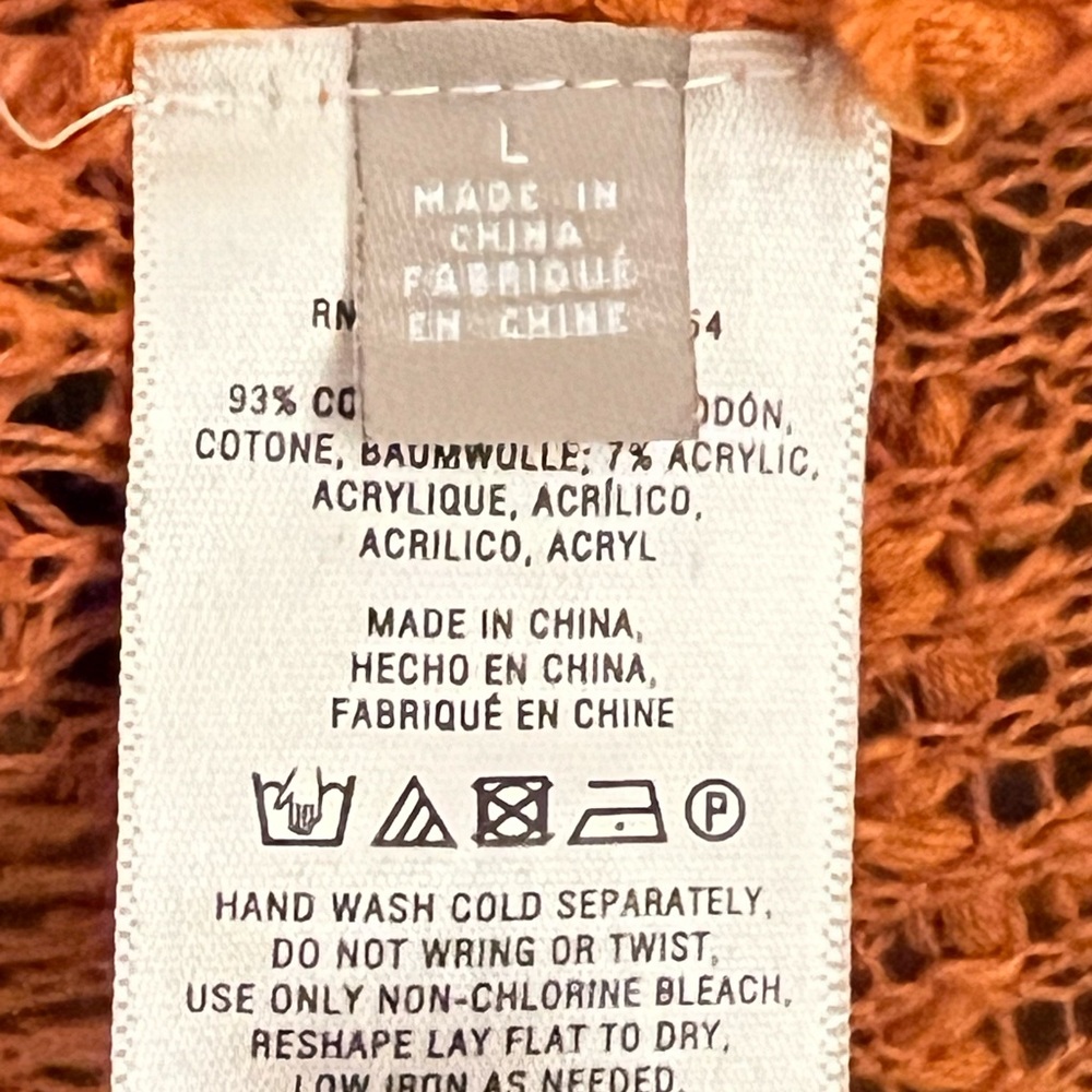 Open sweater - Picture 5 of 5